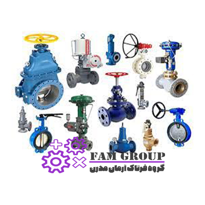 انواع شیر یا ولو های صنعتی (Different Kinds of Industrial Valves)